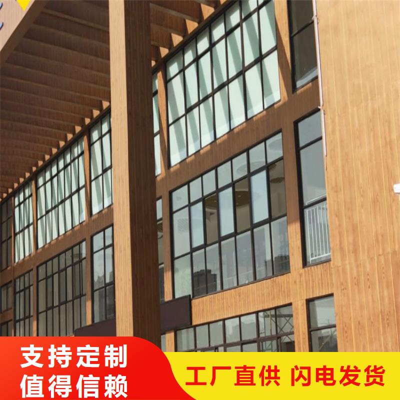 【仿木纹漆水泥漆厂家直销用心经营】