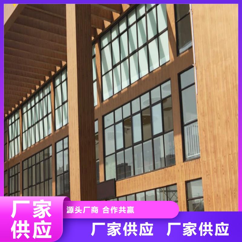 仿木纹漆凉亭木纹漆做工精细