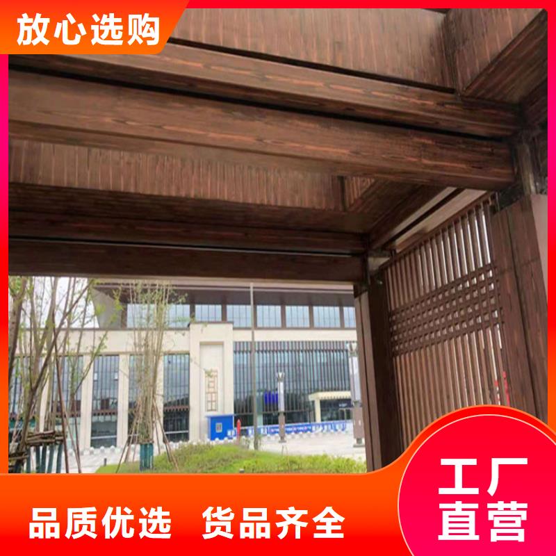 仿木纹漆彩陶石厂商实力才是硬道理