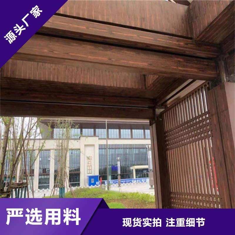 钢结构木纹漆厂商