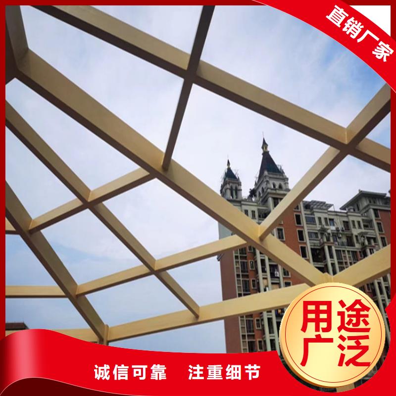 仿木纹漆凉亭木纹漆做工精细