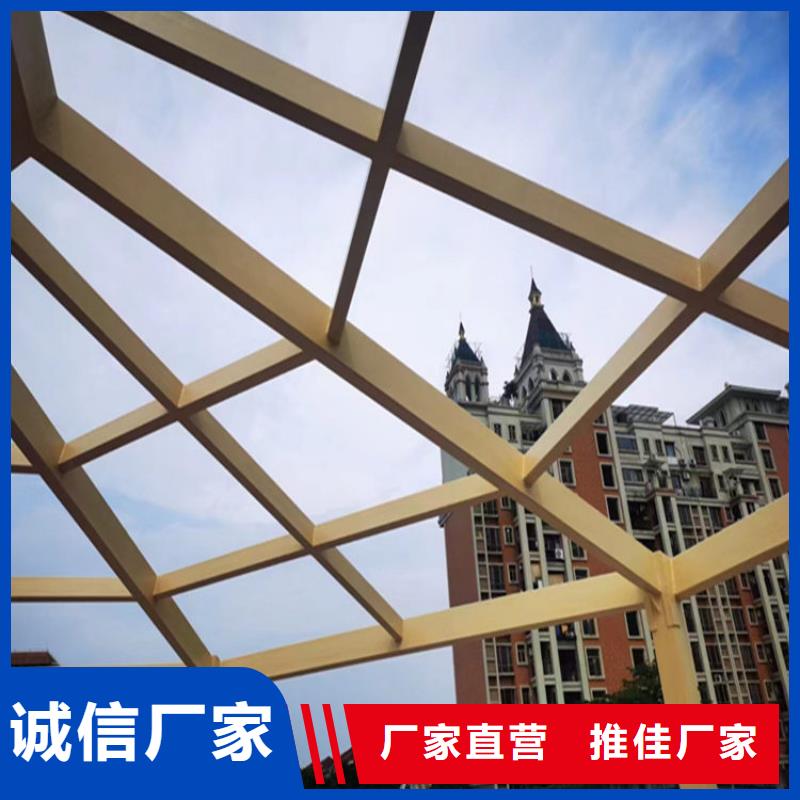 仿木纹漆灰泥厂家直销好厂家有担当