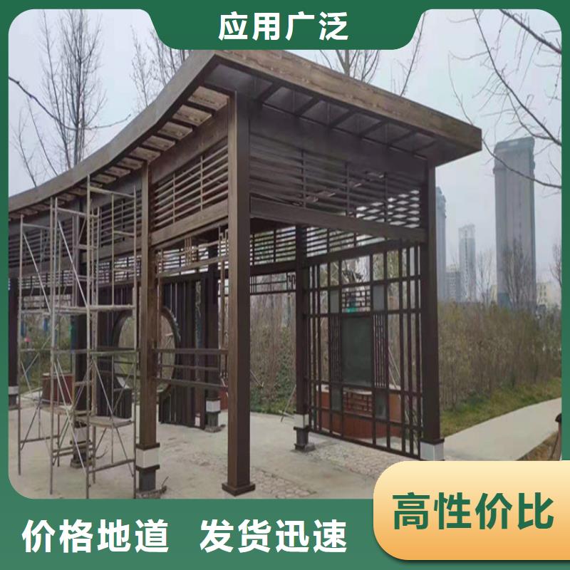 仿木纹漆水泥漆厂商源头厂家直销