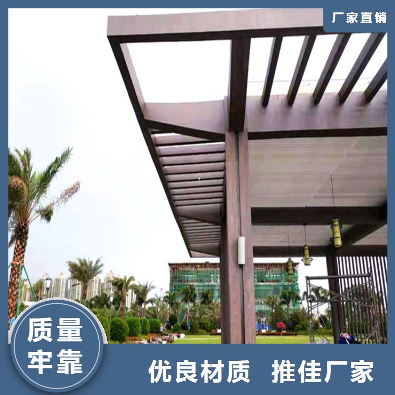 仿木纹漆灰泥涂料批发精选优质材料