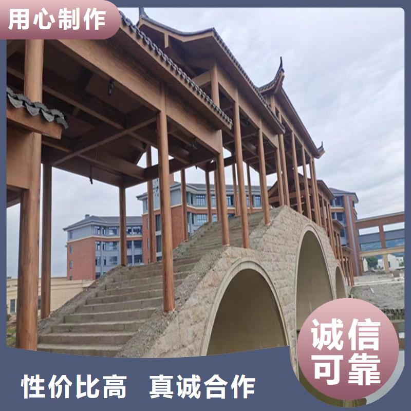 金属木纹漆批发价