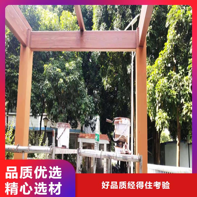 不锈钢木纹漆施工工艺