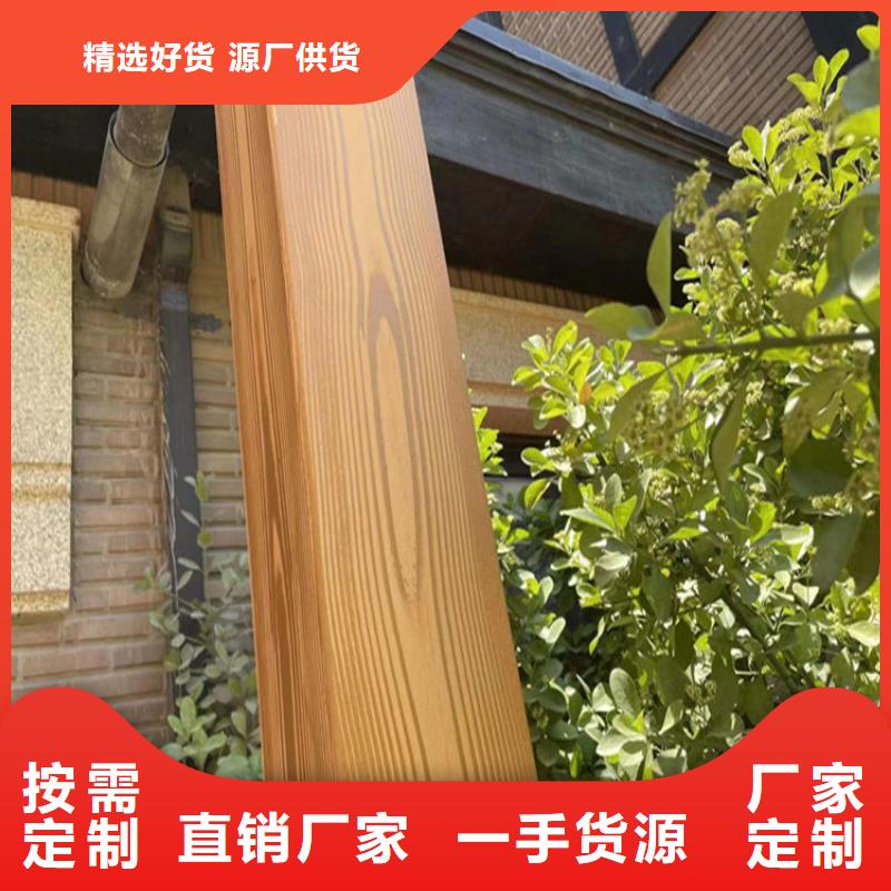 仿木纹漆夯土板批发讲信誉保质量