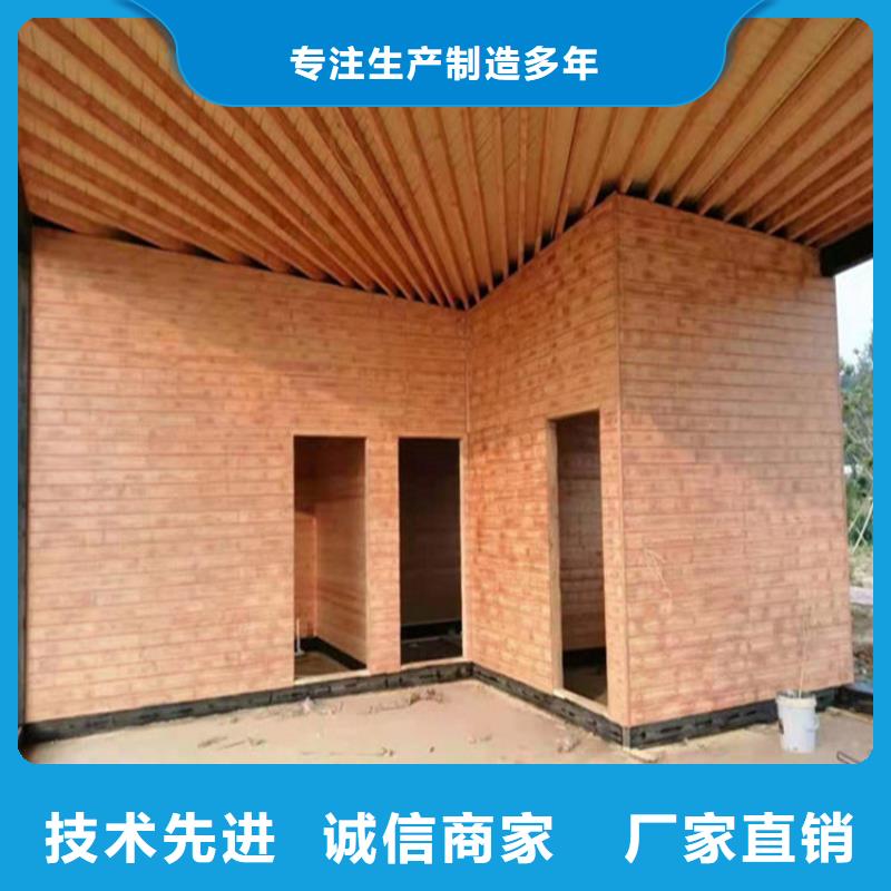 内墙木纹漆厂家
