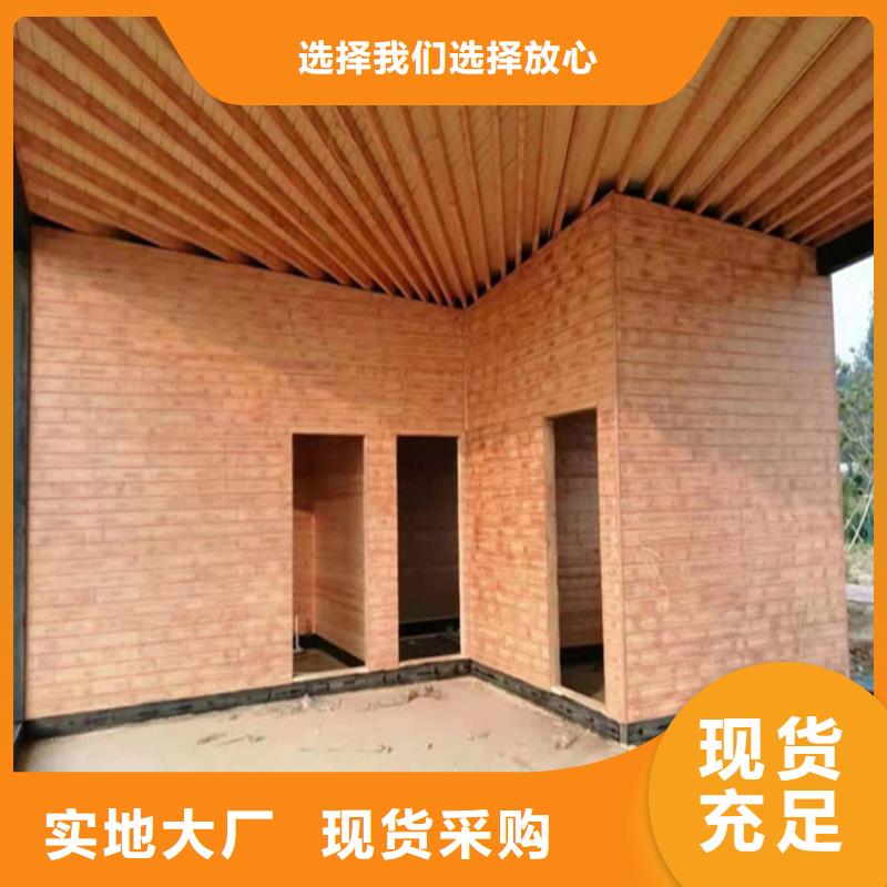 【仿木纹漆】,灰泥价格买的是放心
