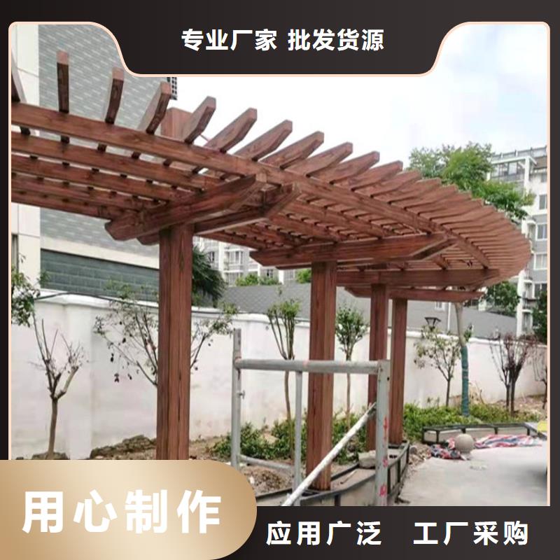仿木纹漆,外墙灰泥匠心品质