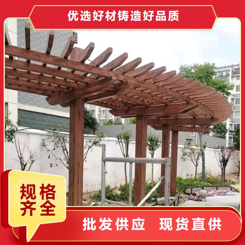 镀锌管木纹漆施工价格