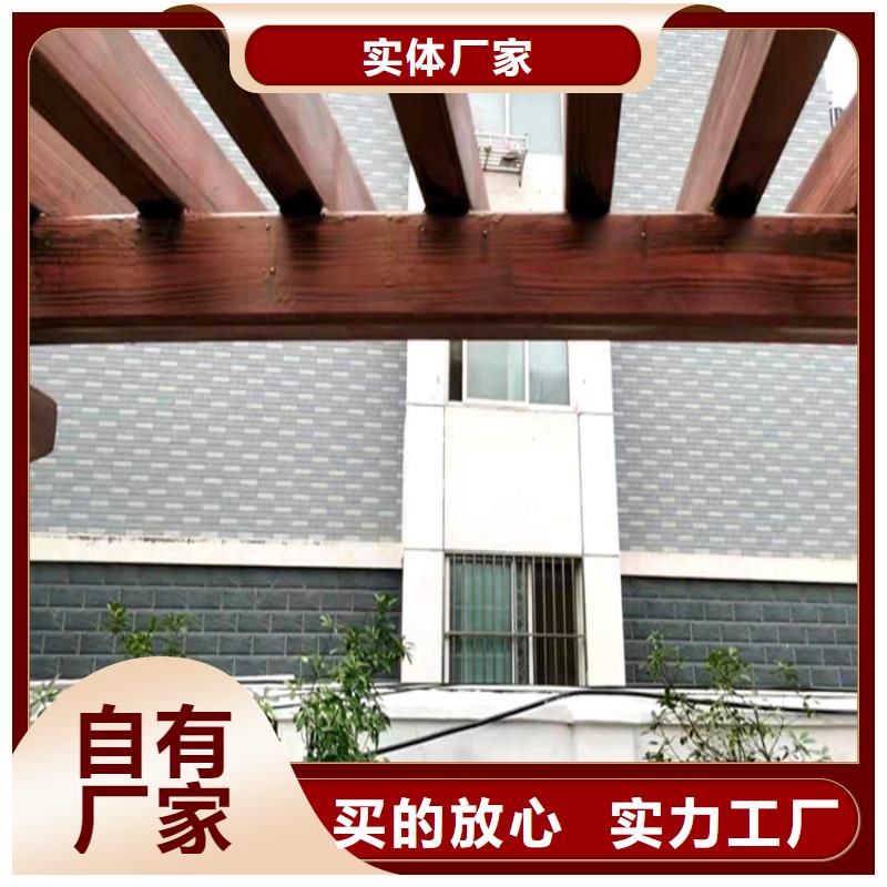 【仿木纹漆】夯土漆批发专注产品质量与服务