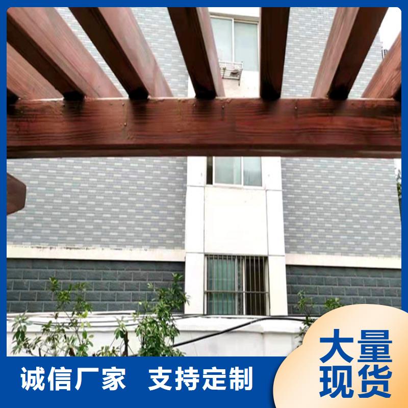 仿木纹漆,雅晶石厂家品质之选
