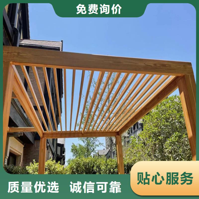 镀锌管木纹漆施工项目