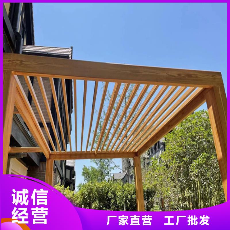 仿木纹漆灰泥涂料销售专注质量