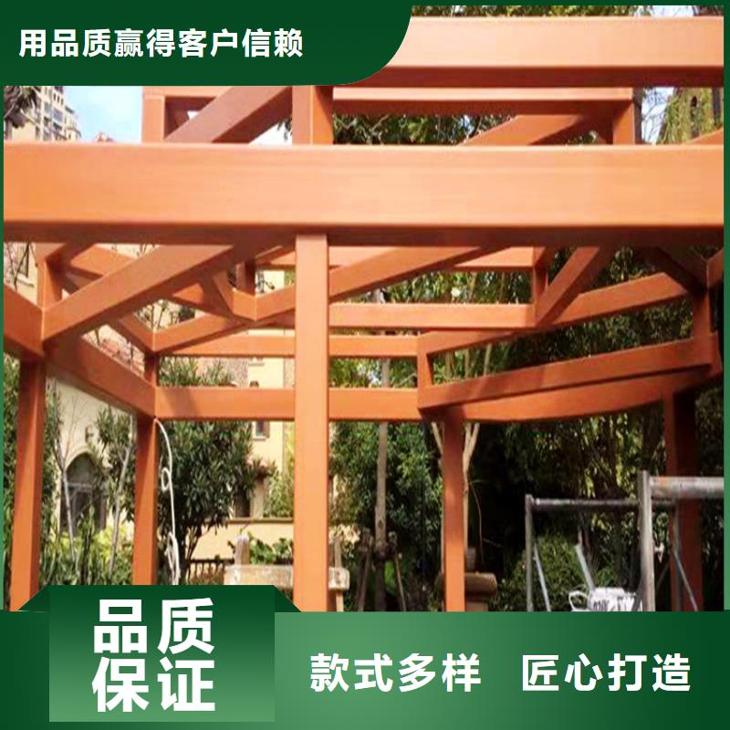内墙木纹漆工具