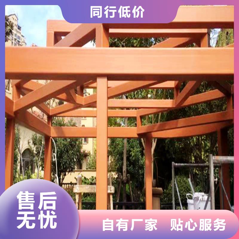 仿木纹漆雅晶石厂家供应商