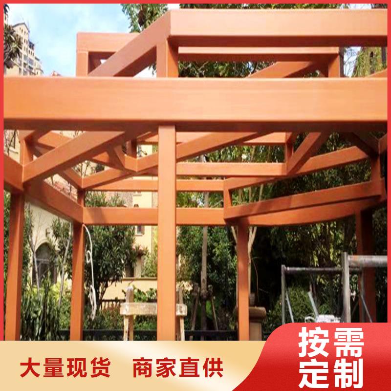 仿木纹漆出厂价格