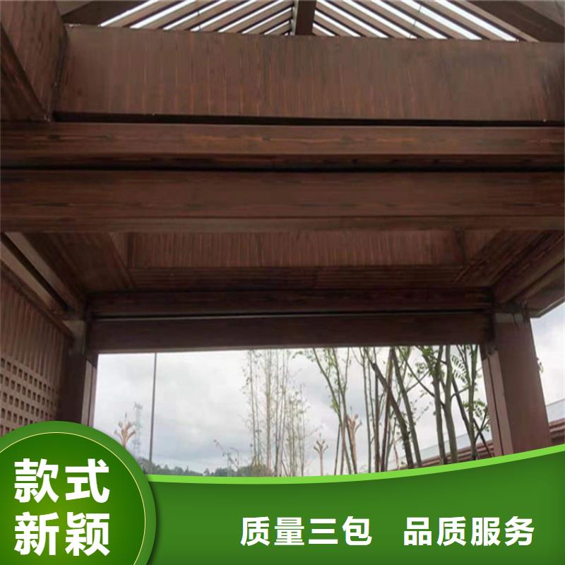 仿木纹漆质感漆多少钱大库存无缺货危机