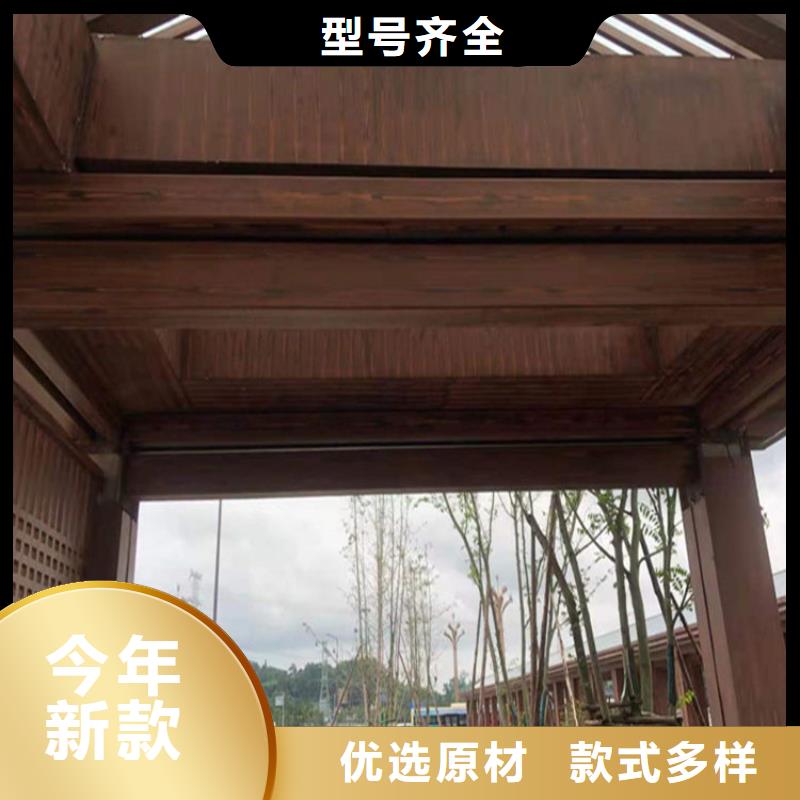 有名的钢构木纹漆厂家