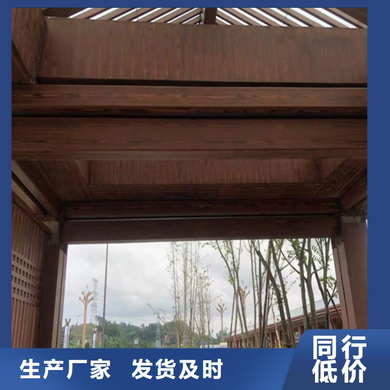 木纹漆厂商