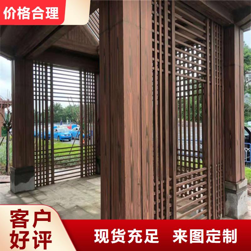 批发价复古木纹漆