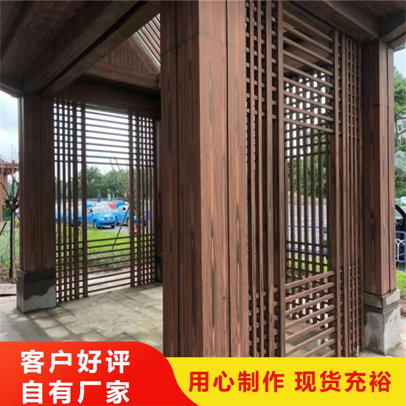护栏木纹漆施工团队
