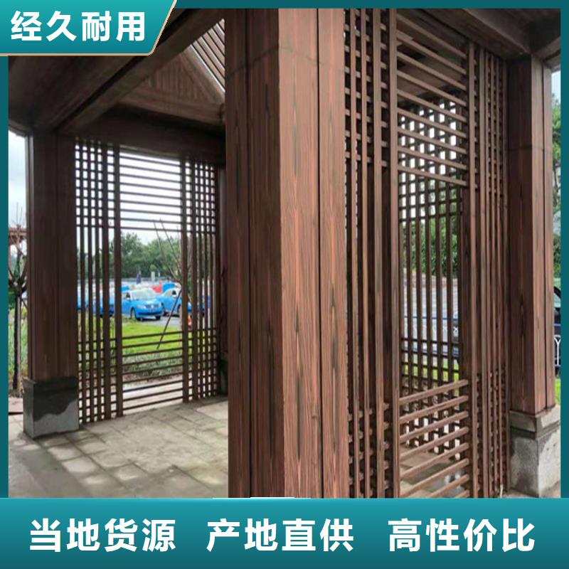 仿木纹漆灰泥涂料销售专注质量
