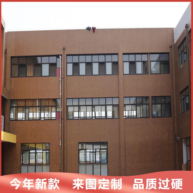 仿木纹漆雅晶石厂家供应商