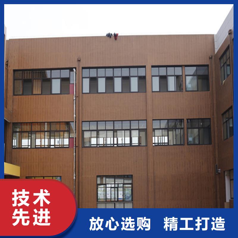 钢结构木纹漆本地厂家