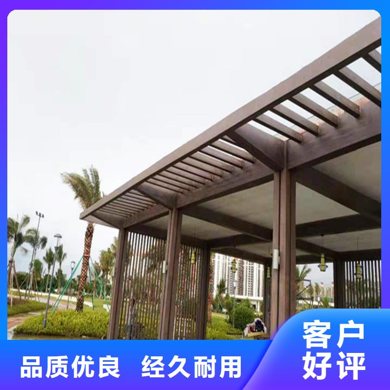 仿木纹漆灰泥涂料销售专注质量