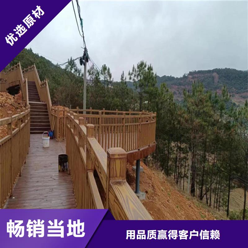 镀锌管木纹漆施工价格