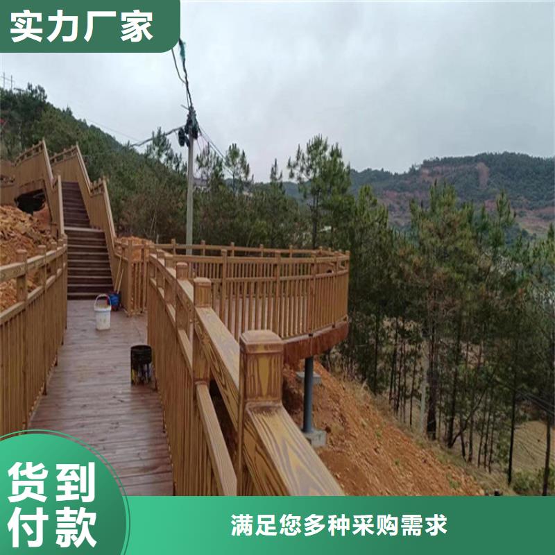 仿木纹漆,雅晶石厂家品质之选