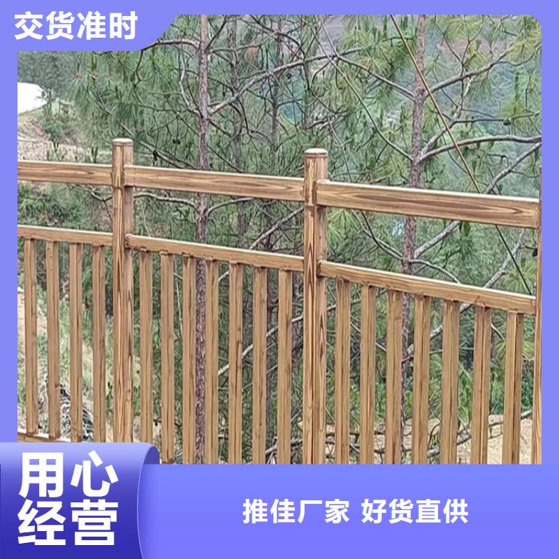 镀锌管木纹漆施工工艺