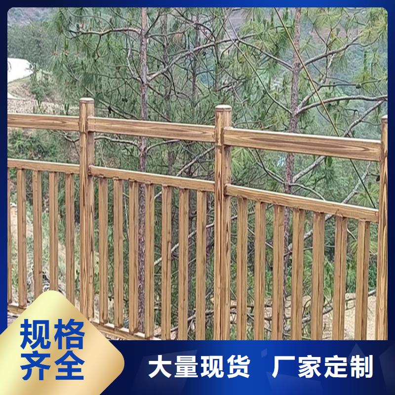 支持定制调色方钢木纹漆生产厂家