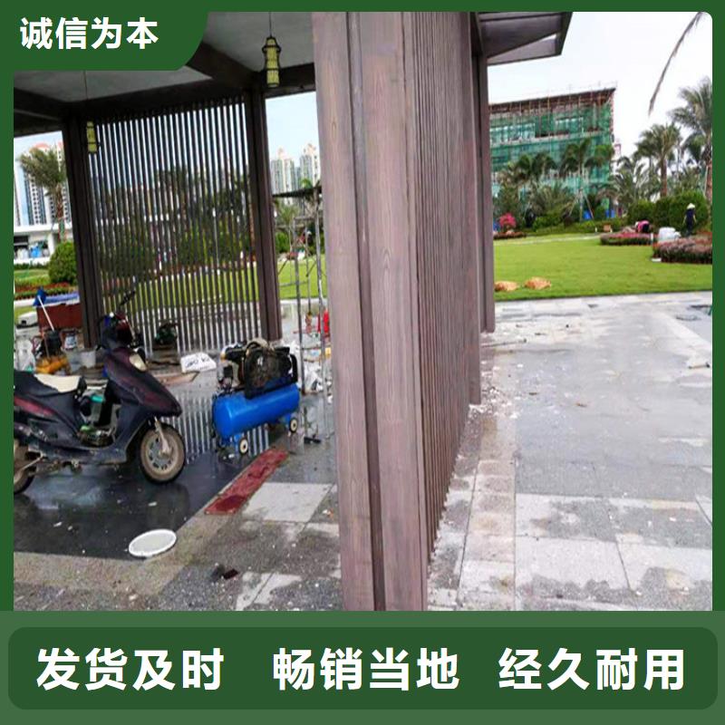 有名的外墙木纹漆厂家