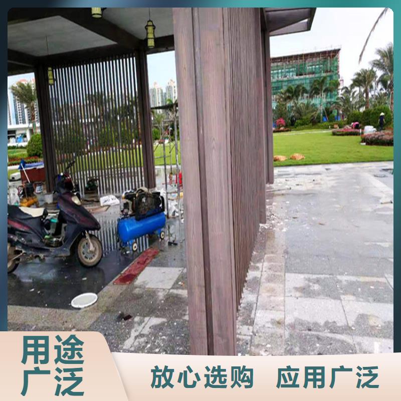 色卡齐全镀锌管木纹漆一平方多少钱