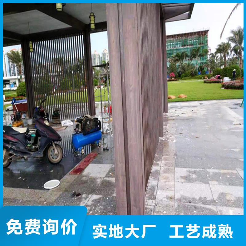 仿木纹漆仿夯土漆厂商批发货源