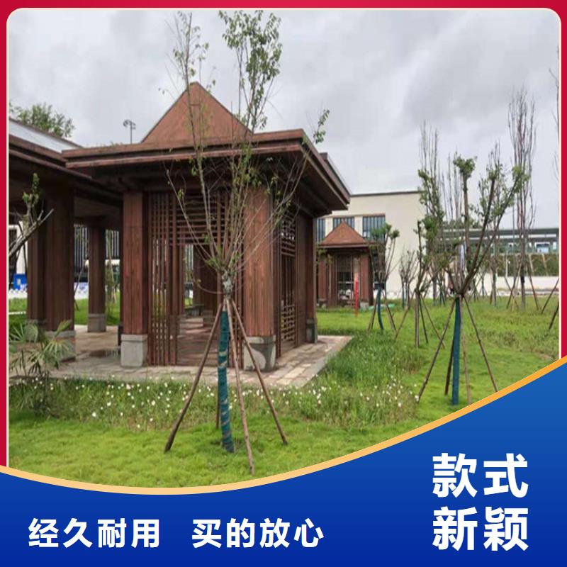 仿木纹漆【凉亭木纹漆】经销商
