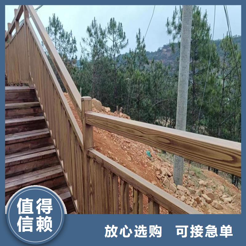 仿木纹漆微水泥厂商实时报价