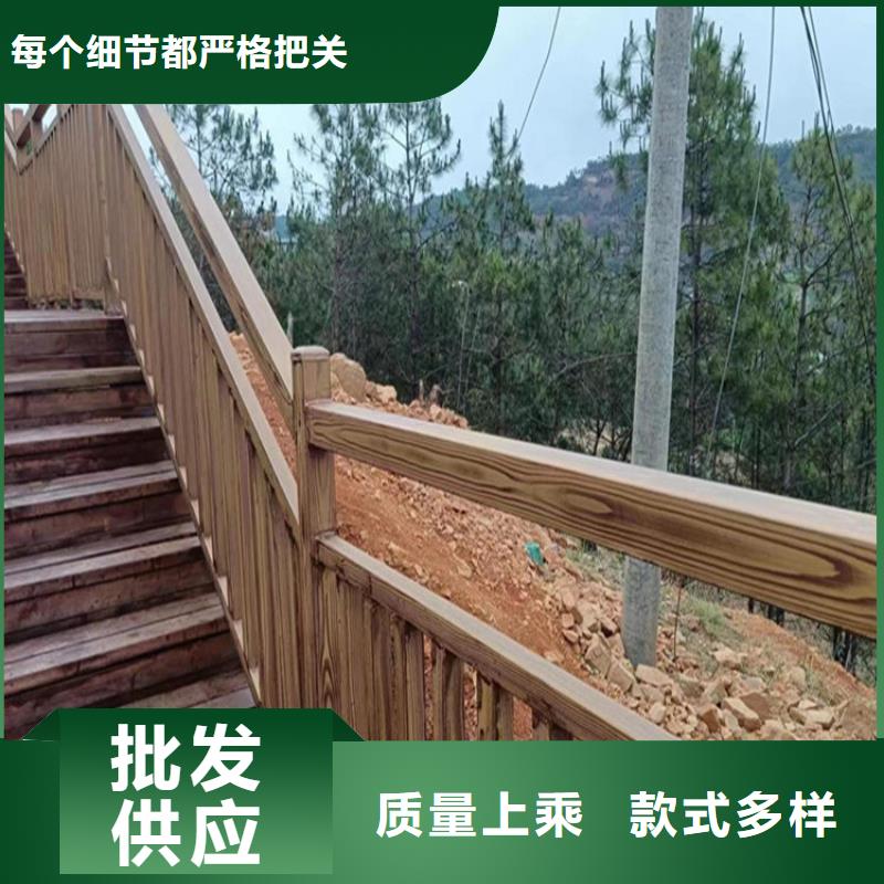 施工厂家栈道护栏木纹漆