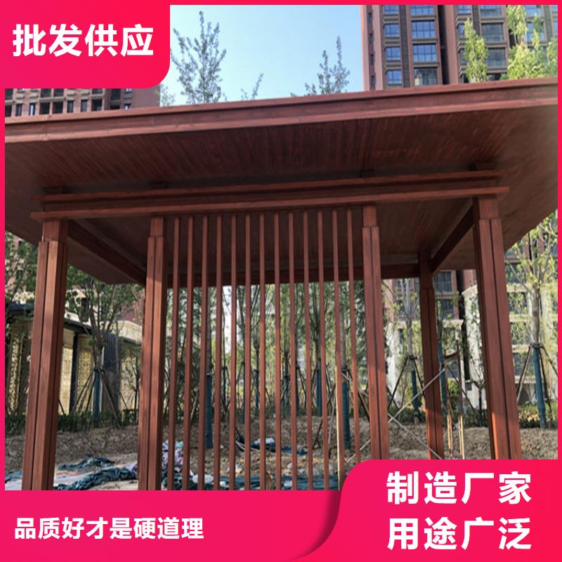 不锈钢木纹漆批发价