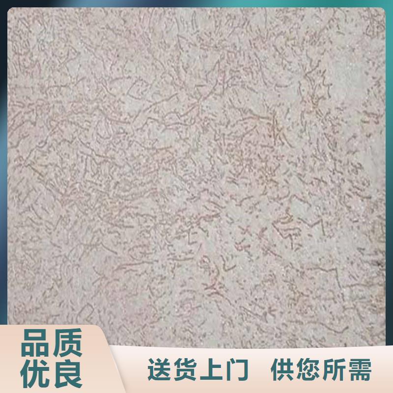 灰泥,不锈钢木纹漆老品牌厂家