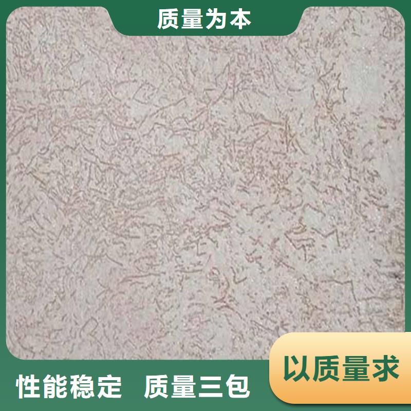 灰泥灰泥厂家直销可零售可批发