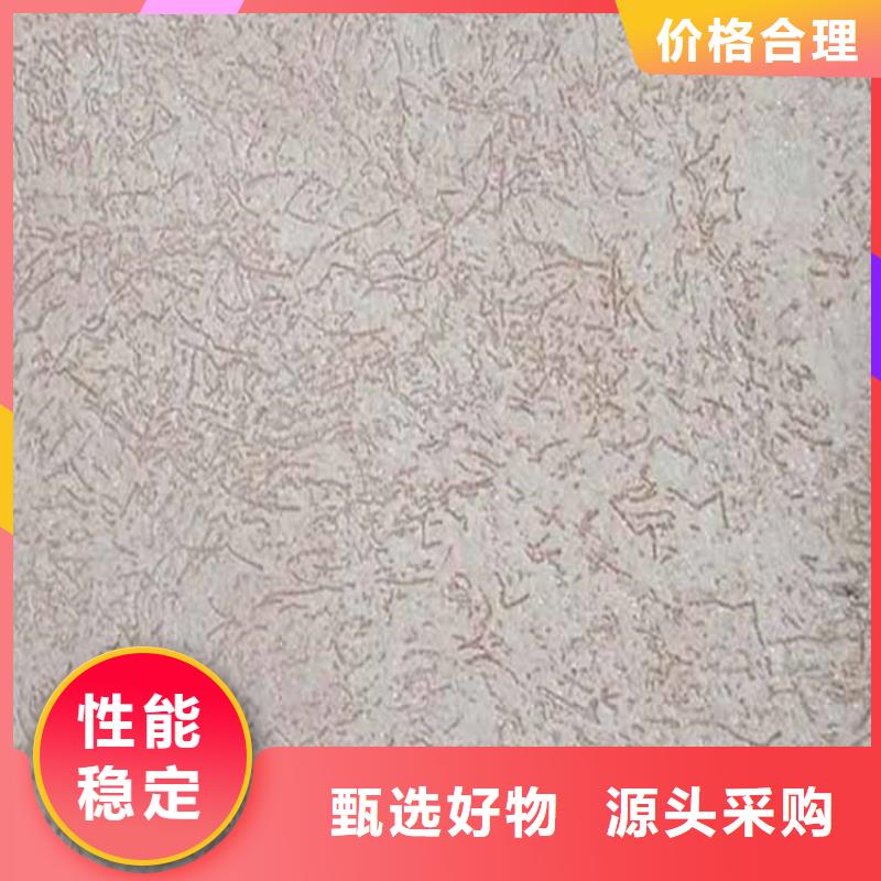 灰泥批发价格支持定制
