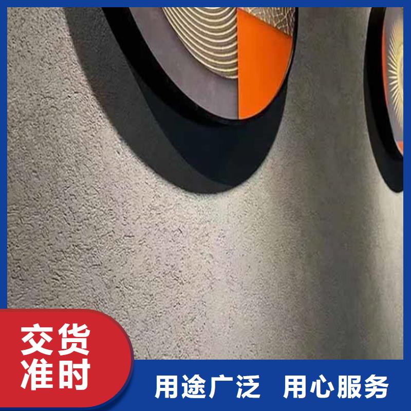 【灰泥】-稻草漆乡村改造库存丰富