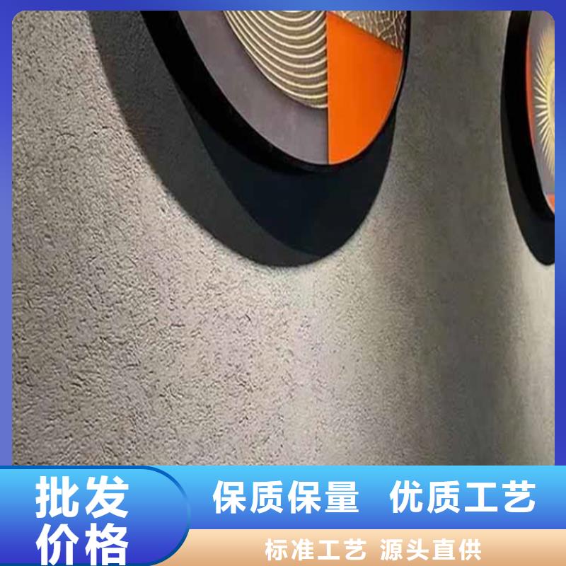 灰泥马来漆厂家直销匠心工艺