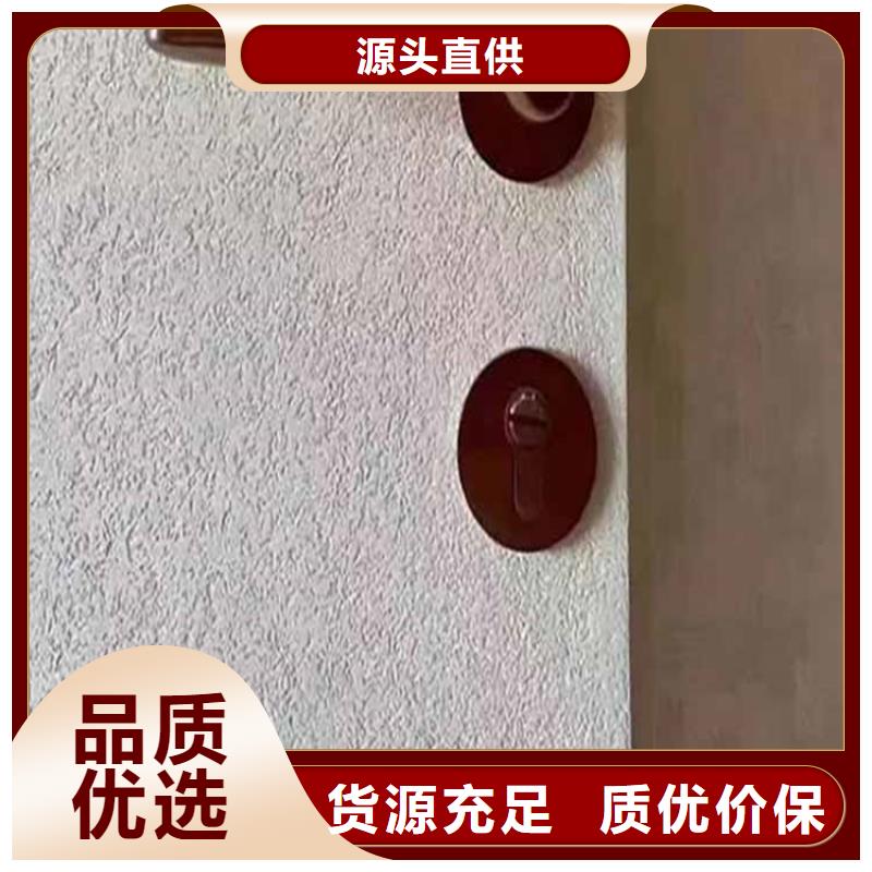 内墙灰泥来电咨询