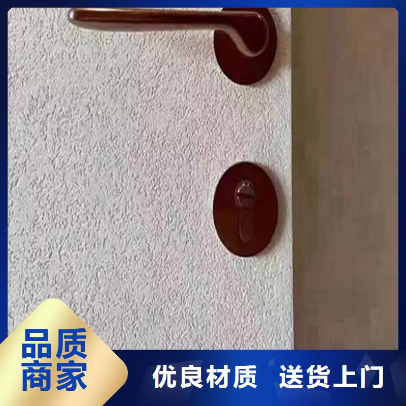 灰泥_钢结构木纹漆厂家直发