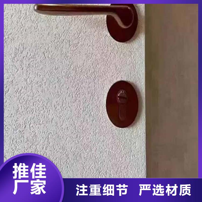 灰泥灰泥厂家直销可零售可批发